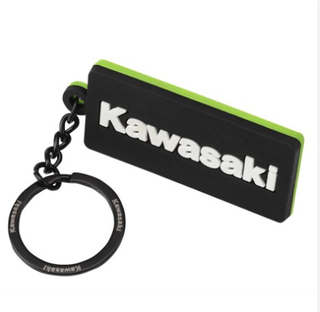 Llavero Kawasaki - Verde y Negro