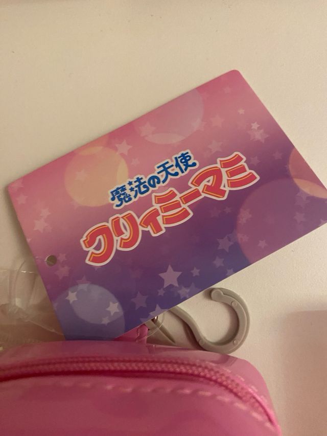 Creamy Mami Pochette Astuccio Originale Raro