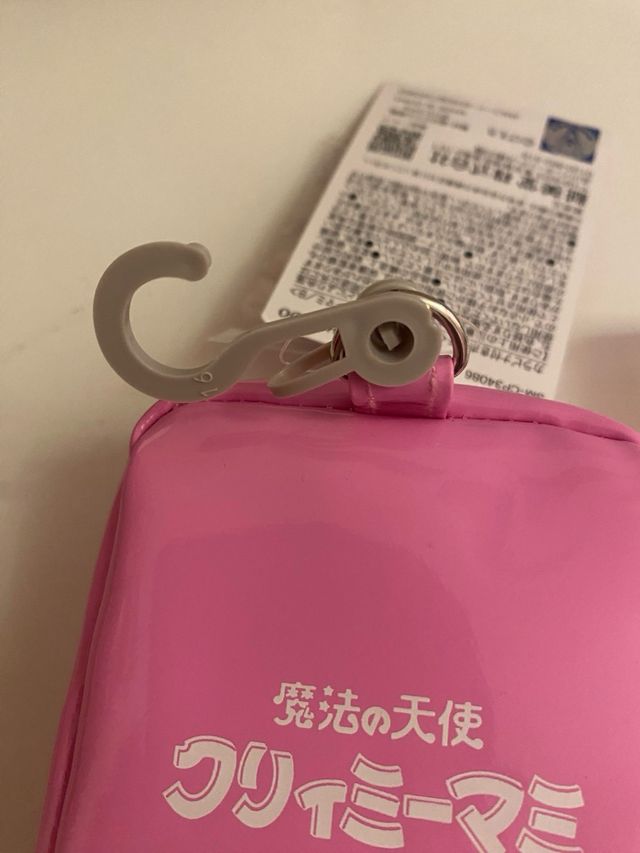 Creamy Mami Pochette Astuccio Originale Raro