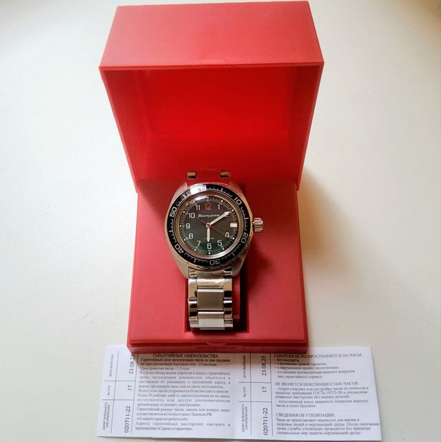 Vostok Komandirskie automático 020711 verde 2416B
