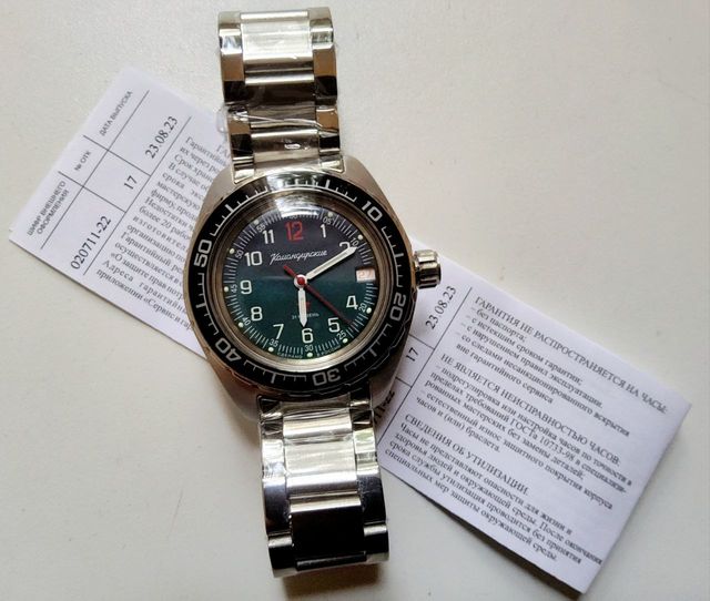Vostok Komandirskie automático 020711 verde 2416B