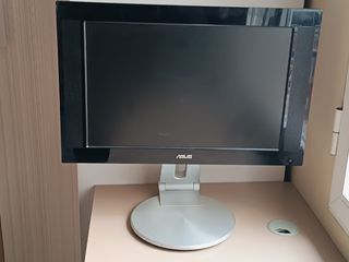 Monitor ASUS 18.5" - Pantalla LCD
