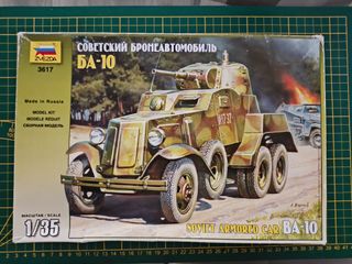 BA-10 Soviético 1/35 Zvezda