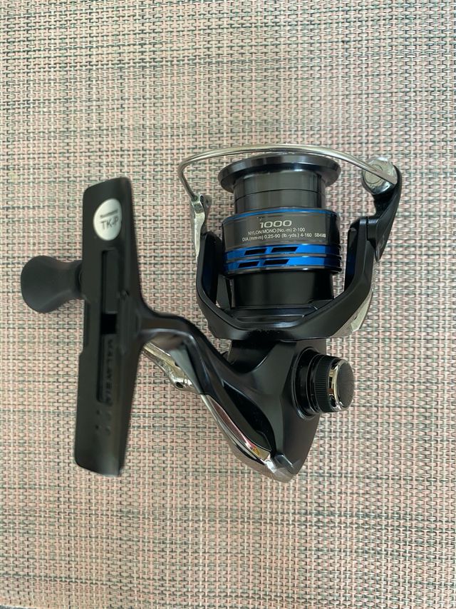 Carrete Shimano Nexave 1000
