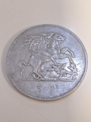 6.11 Ficha Casino 5 Ptas. (España)