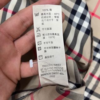 Camicia Burberry Vintage