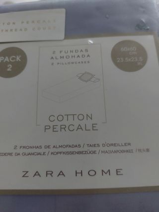 Fundas de almohada Zara Home
