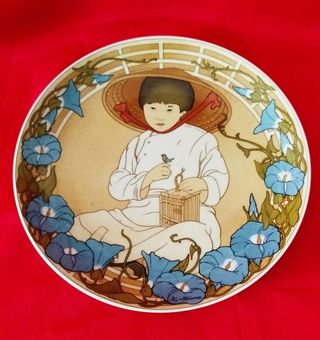 Piatto Unicef Villeroy & Boch