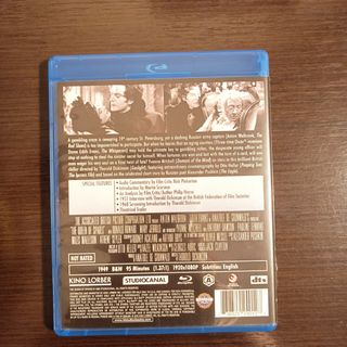 Blu-ray 52 Pick-Up - Roy Scheider, Ann-Margret