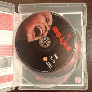 Ganja & Hess Blu-ray - Cult Horror