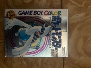Pokémon Plata - Game Boy Color (japón) 