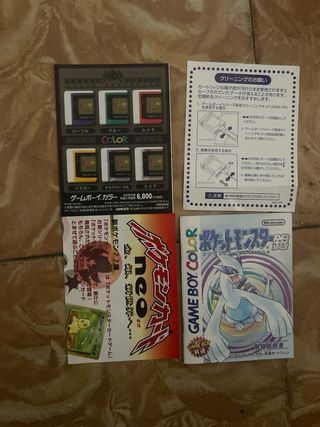 Pokémon Plata - Game Boy Color (japón) 