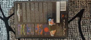 Wiz'n'Liz - Mega Drive
