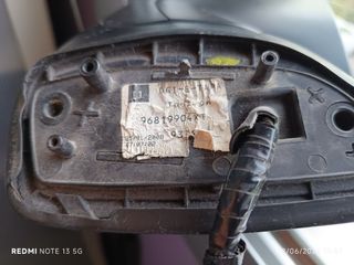 Retrovisor Citroen C4 Picasso 2008