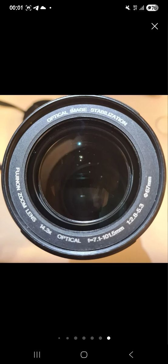 Fujifilm FinePix S100FS - 14.3x Zoom