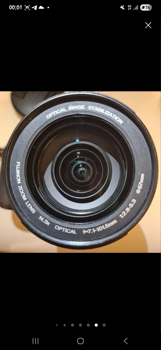 Fujifilm FinePix S100FS - 14.3x Zoom