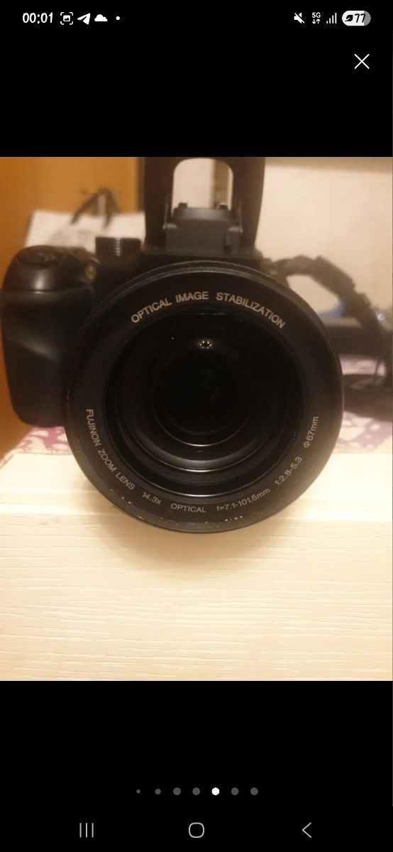 Fujifilm FinePix S100FS - 14.3x Zoom