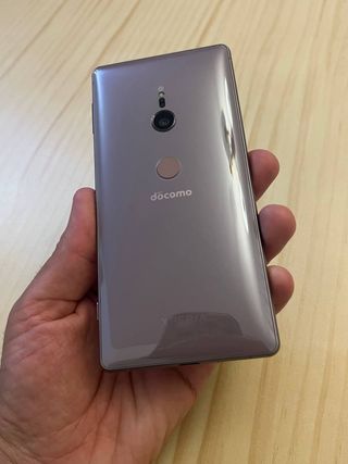 Sony Xperia XZ2 64GB Rosa Dorato