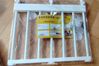 Barrera Retráctil. 42 cm de alto.