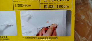 Barrera Retráctil. 42 cm de alto.