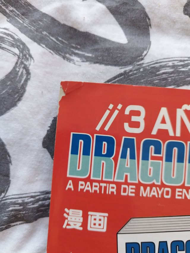 Comic dragon ball 153 serie blanca