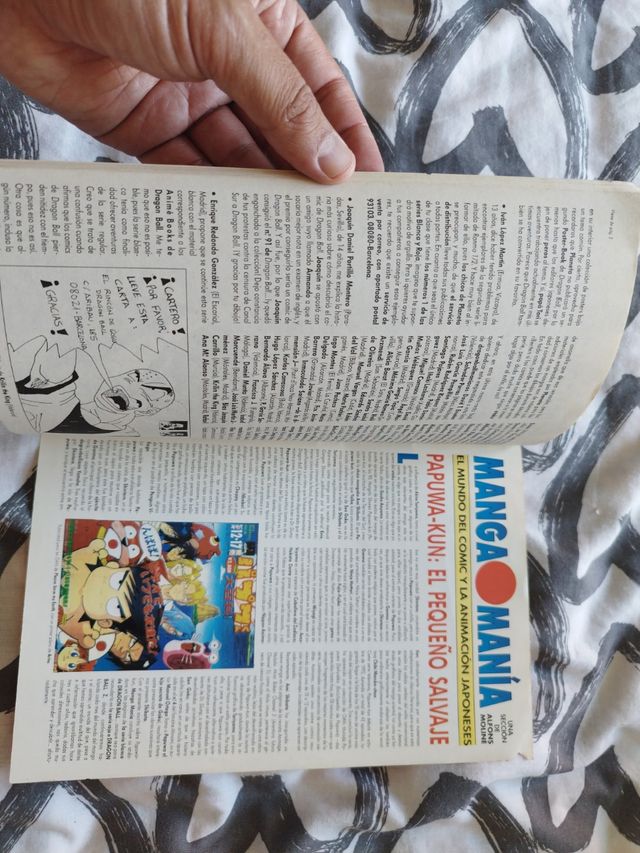 Comic dragon ball 153 serie blanca