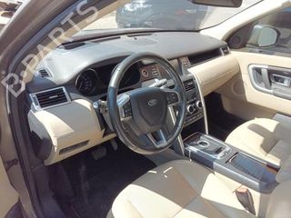 Salpicadero Land Rover Discovery 3 Sport