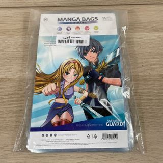 Resealable Comic Sleeves Ultimate Guard Manga Bags - 100