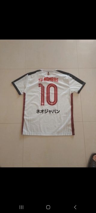 Maglia Inazuma Eleven XL