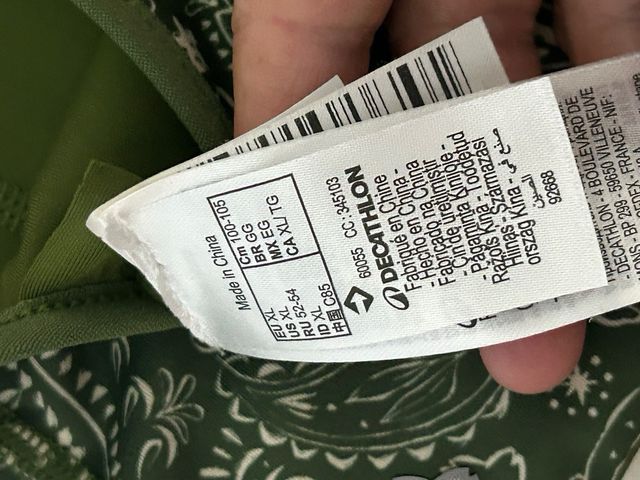 Top sportivo reversibile verde oliva