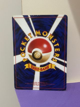 Pikachu - Pokemon Card - Giappone 1996
