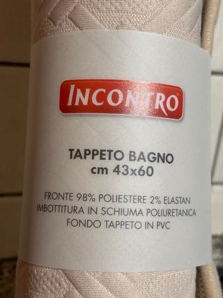 Tappeto bagno Incontro 43x60 cm beige