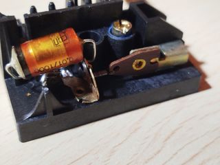 INTERRUPTOR TOCADISCOS DUAL 1219