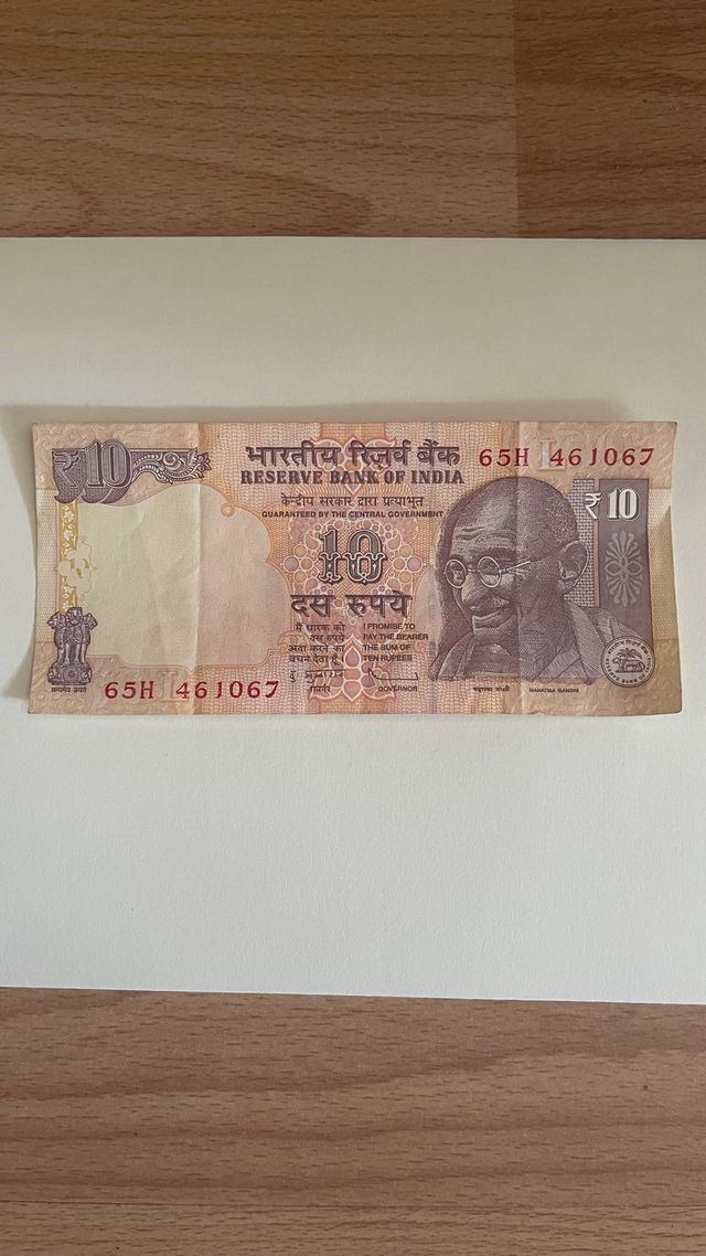 Billete 10 Rupias India