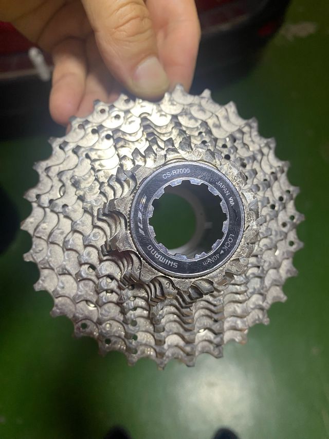Cassette Shimano 105 CS-R7000 11v 11-30