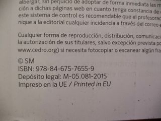 Lengua castellana y literatura. 1 Bachillerato....