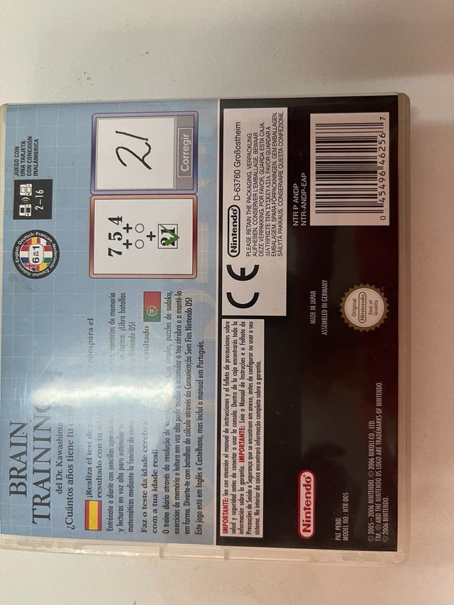 Brain Training Nintendo DS