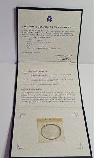 500 Lire Michelangelo 1975