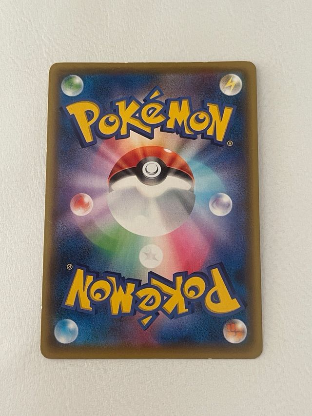 Carta Kyogre - Pokemon Japonesa
