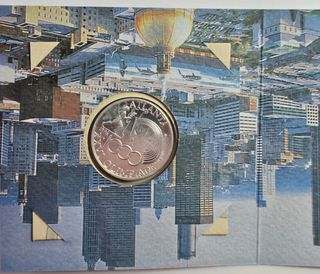 Moneta Olimpiadi Atlanta '96 - 1000 Lire in argent