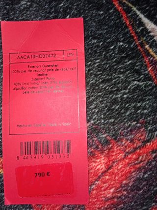 Bolso Carolina Herrera beige