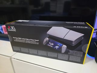 PlayStation Portal - Edizione Limitata