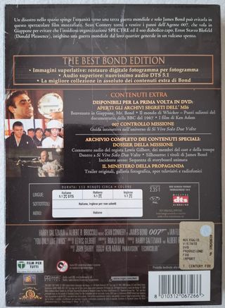 007 Si Vive Solo Due Volte - DVD