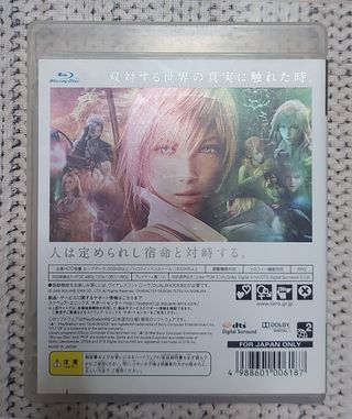 PS3 Final Fantasy XIII 13 Videogioco Japan Version