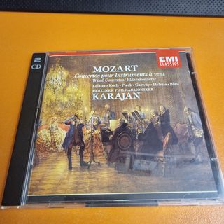 CDs Mozart - Karajan: Conciertos
