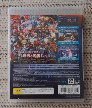 PS3 BlazBlue Chrono Phantasma Videogioco Japan Ver