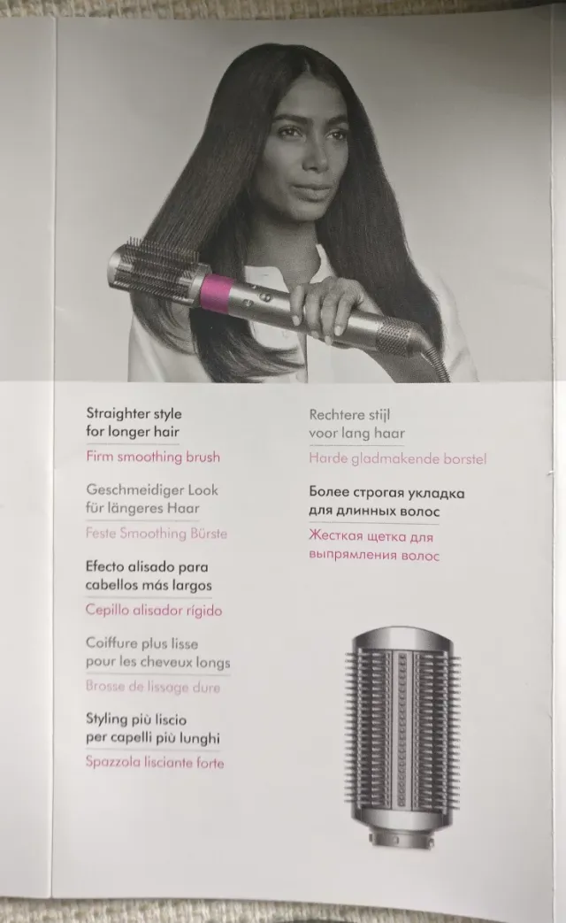 Cepillo alisador recambio para el Dyson Airwrap