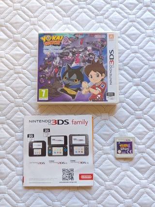 Yo-Kai Watch 2: Mentespectros - Nintendo 3DS