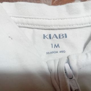 Tutine neonato bimbo 6 tutine