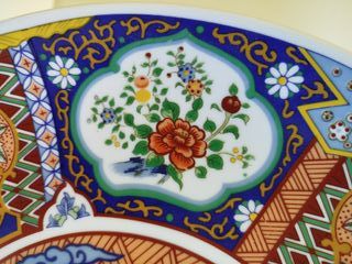 Plato decorativo de porcelana Japonesa